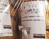 覚書♪♪BLTサンド〜サルサソース美味〜作り方1写真