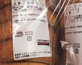 覚書♪♪三つ葉香るきのこチーズサンド♡作り方1写真