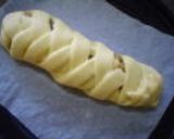 ケーキみたいなバナナパン作り方5写真