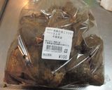 里芋と烏賊で「お一人様芋煮会」（笑）作り方1写真