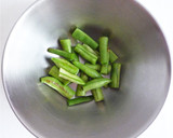 かつお缶で　いんげんとかつおの生姜炒め作り方1写真