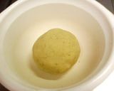 さつまいものチーズまんじゅう作り方3写真