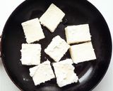 照り焼き高野豆腐作り方3写真