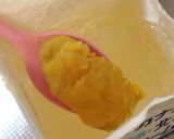 ☆新発見☆超簡単お芋でホイップクリーム♪作り方3写真