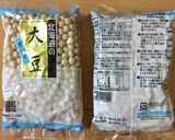 手作り味噌作り方1写真
