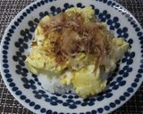 ふんわり豆腐丼作り方5写真