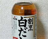 初めての♪肉好き男子向”おひとりさま鍋”作り方8写真