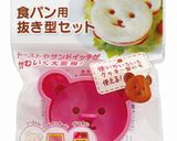 【食パン用抜き型セット】クマチョコサンド作り方10写真
