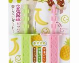 チョコバナナの剣作り方8写真