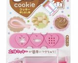 【3Dクッキー】ココアハート絞りクッキー作り方16写真
