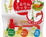 くるりんカッター】トルネードポテトチョコ作り方11写真