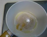 ミキサーで作るカレー作り方2写真