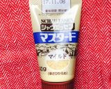 スモークチキンで簡単ホットサラダ★作り方6写真