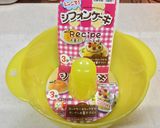 100均シフォンケーキ型 覚書作り方1写真
