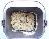 HB　ショートパスタ　カヴァテッリ作り方2写真