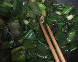 ねぎの青いとこと牛肉のしょうゆ煮作り方3写真