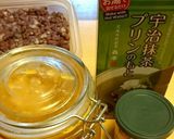 HB 抹茶とゆずの全粒粉フランスパン作り方1写真