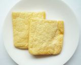 玉子の巾着煮作り方3写真