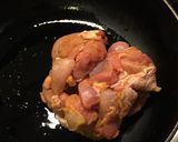 ★タモさん風★チキンカレーの作り方作り方18写真