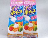 クリスマス★イチゴサンタ【チョコケーキ】作り方25写真