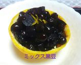 お節にも＊ミニ昆布巻き＊作り方12写真