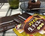 スライス生チョコレートで簡単チョコケーキ作り方1写真