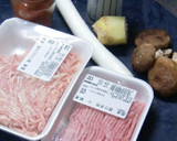 美味しい蓮根の挟み焼き：鶏豚椎茸の詰め物作り方4写真