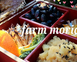 おせちにもー❤かずのこおかかマヨあえ作り方7写真