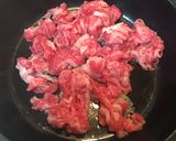 パルスイートで！簡単肉じゃが作り方1写真