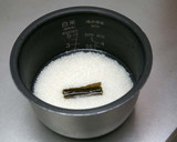 あん肝の押し寿司　カボスジュレをのせて作り方1写真