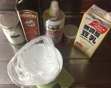 アレルギっ子のための☆豆乳ふわもちパン作り方2写真
