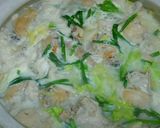 水炊き豆乳鍋からの豆乳チーズおじや作り方1写真
