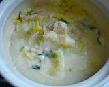 水炊き豆乳鍋からの豆乳チーズおじや作り方2写真