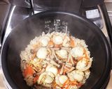 旨味たっぷり♡帆立の炊き込み御飯♡作り方6写真