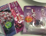 ダブル梅パスタ作り方8写真