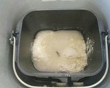パナソニックHBで本格バゲット作り方1写真