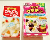 ♡ タニタを目指した ミルクプリン ♡作り方1写真