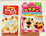 ♡ タニタを目指した ミルクプリン ♡作り方1写真