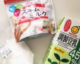【低糖質】泡豆腐チョコアイス作り方5写真