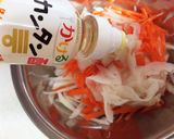 ■正月に絶対に失敗しない☆なますの極意作り方5写真