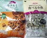 ★簡単お節★食べる小魚De田作り★作り方1写真