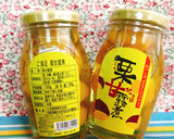栗きんとん 簡単♪作り方3写真