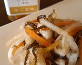 金ごま油香る紅白浅漬け作り方4写真