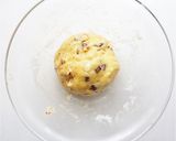 チョコチップとヘーゼルナッツのクッキー作り方4写真