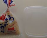 甘酒の冷凍保存と飲み方作り方1写真