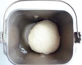 HB　ピロシキ　ロシアのお惣菜パン作り方2写真