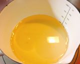 あると便利 "だしみつ"作り方1写真