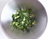 鹹豆漿　シェントウジャン　台湾豆乳スープ作り方1写真