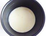 鹹豆漿　シェントウジャン　台湾豆乳スープ作り方4写真