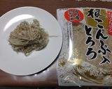 天然ナメコとベーコン・とろ～り卵の豪華版作り方3写真